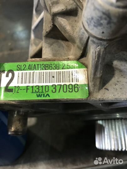 Раздаточная коробка (угловой редуктор) Hyundai Kia