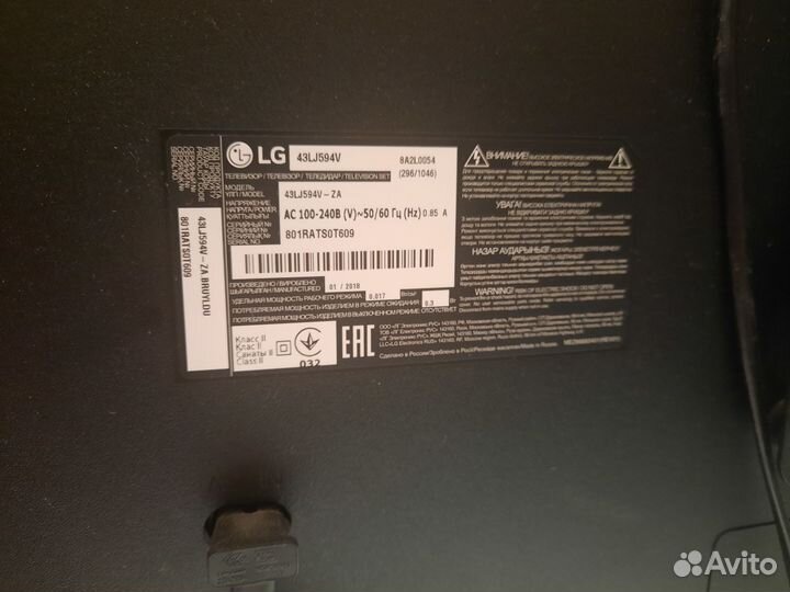 Телевизор SMART tv 43 бу