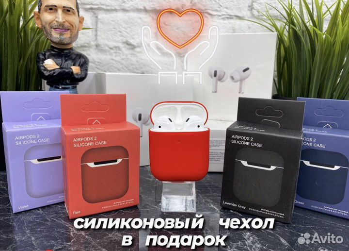Наушники AirPods 2 бесплатная доставка