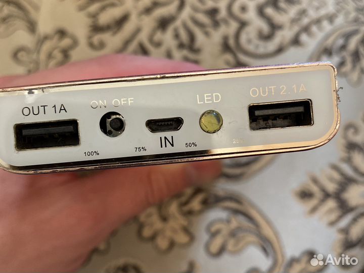 Портативная зарядка