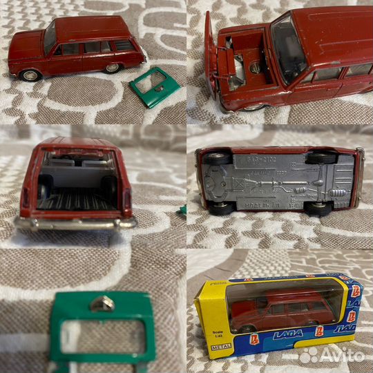 Запчасти к моделям автомобилей уаз/ваз/газ