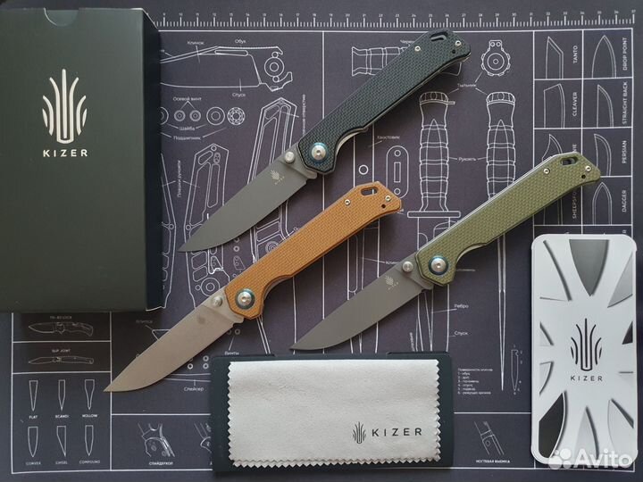 Складной нож Kizer 