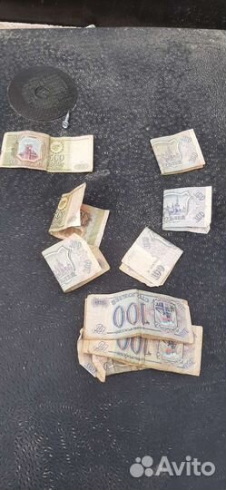 Купюры 1993года