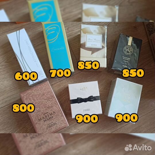 Туалетная вода от Avon.женская по 50 мл
