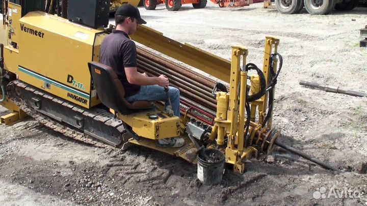 Сливные ямы Водопровод Канализация Скважины