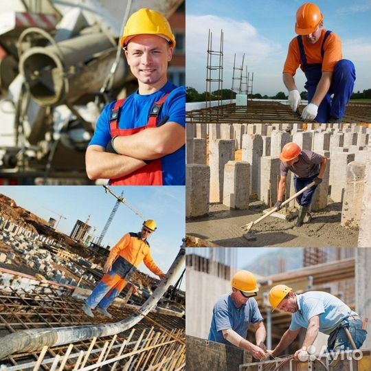 Вахта строитель