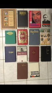 Собрание сочинений