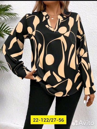 Блузка, шелк Размеры 50-52-54-56-58-60