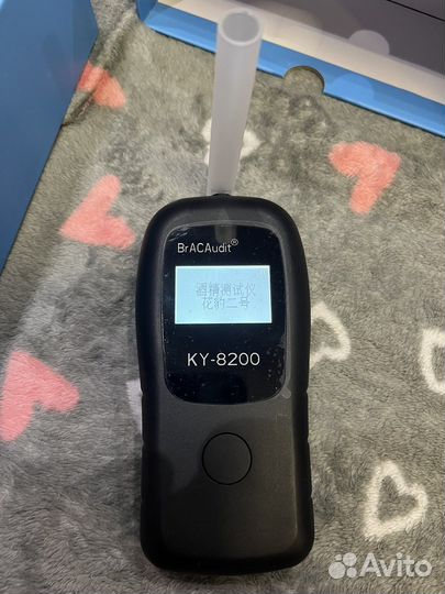 Алкотестер профессиональный