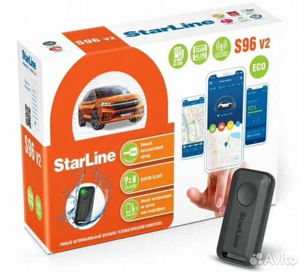 StarLine S96 V2 BT ECO 2CAN+4LIN 2SIM GSM