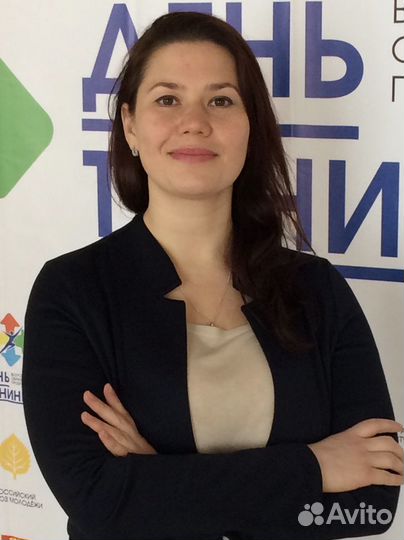 Репетитор по английскому и французскому языку