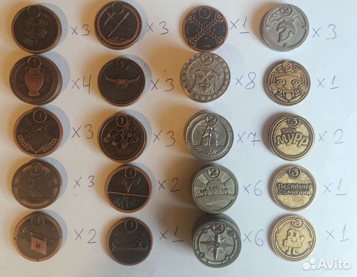 Монетки из Пятерочки