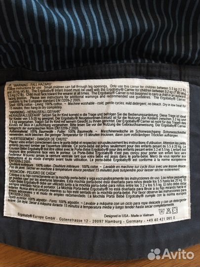 Детский рюкзак переноска ergobaby