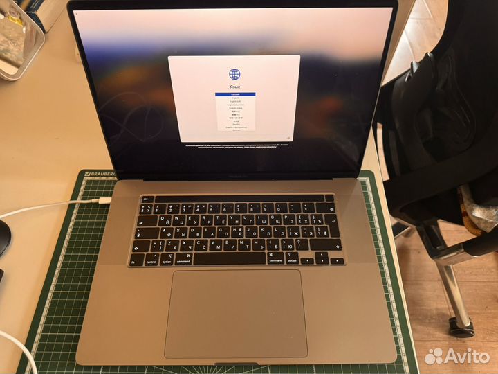 Apple macbook pro 16 2019 i7