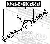 Ремкомплект колесного цилиндра febest 0275-B10R