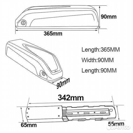 Короб аккумулятора электровелосипеда hailong 52