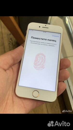 iPhone 8 64gb