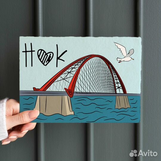 Графический дизайнер