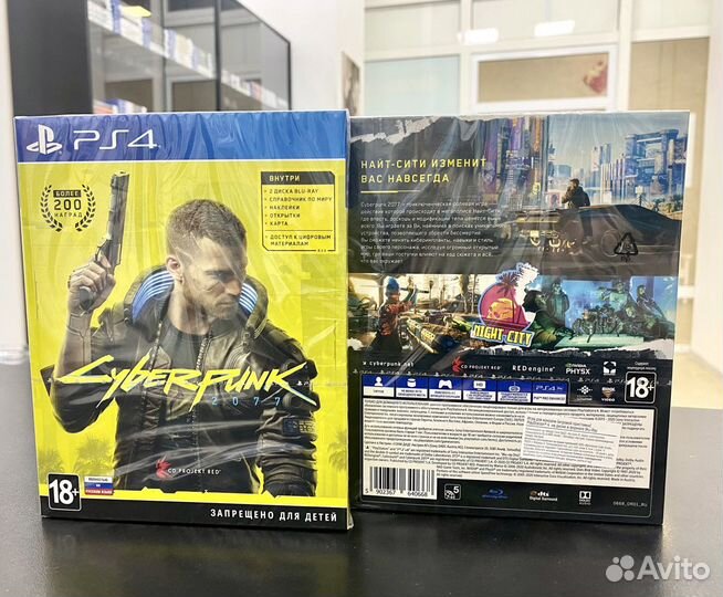 Cyberpunk 2077 (PS4 / PS5) новый в пленке