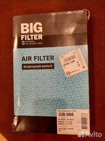 Воздушный фильтр BIG filter GB-966