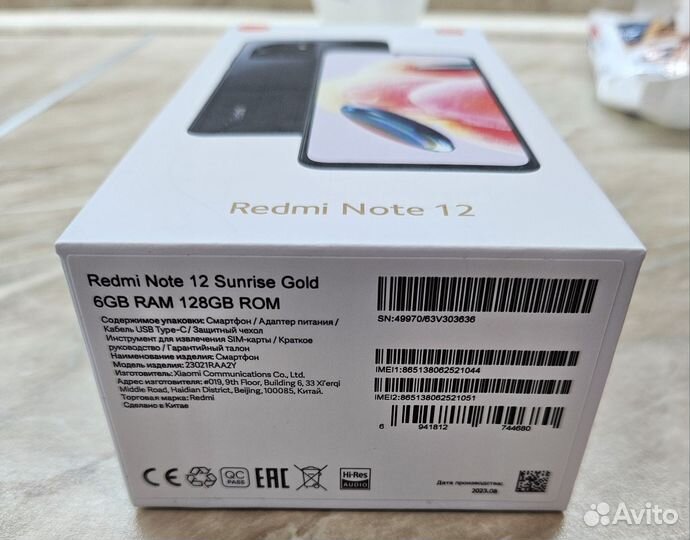 Xiaomi Redmi Note 12, 6/128 ГБ