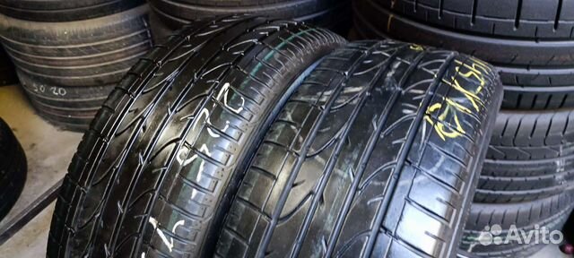 Bridgestone Dueler H/P 225/45 R19