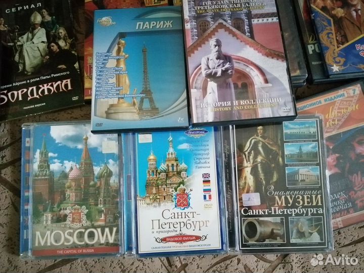 DVD и Mp3 диски