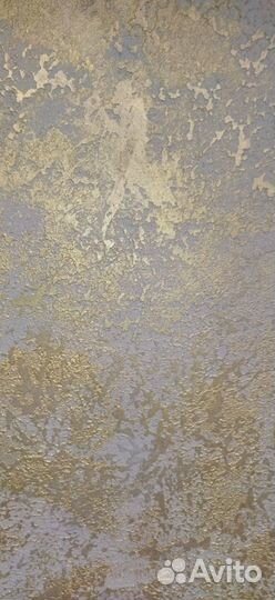 Декоративная штукатурка