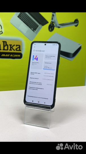 Смартфон poco M4 pro 4G