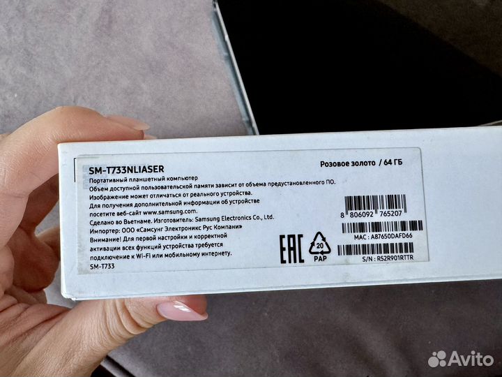 Samsung galaxy S7 FE 64 гб