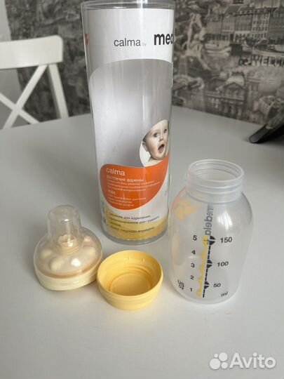 Бутылочка medela с соской calma