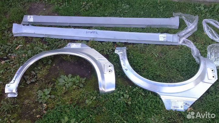 Пороги арки и другая кузовщина