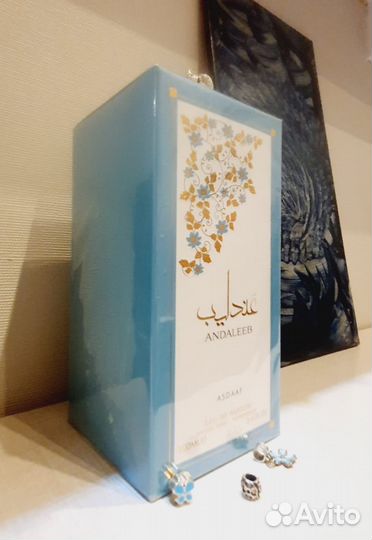 AndaleebLattafa арабские шлейфовые. Стойкость 48 ч