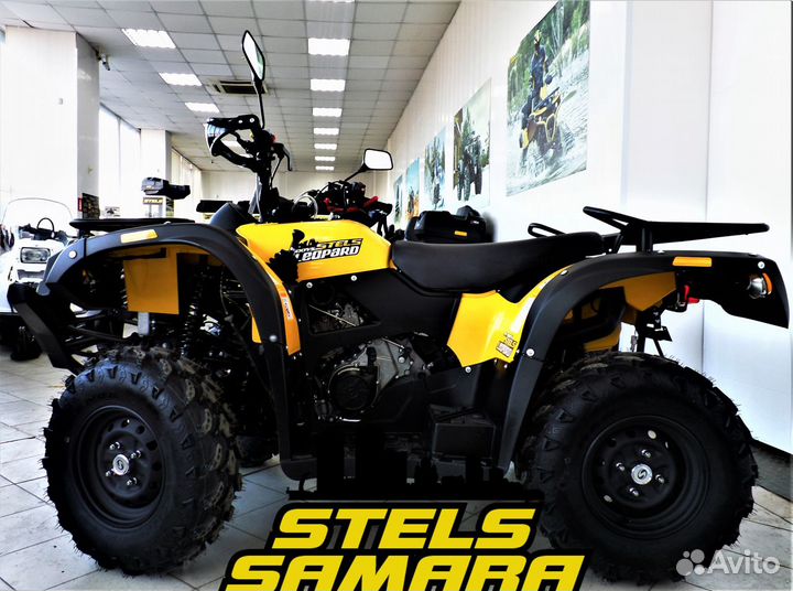 Квадроцикл Stels 500 YS Leopard