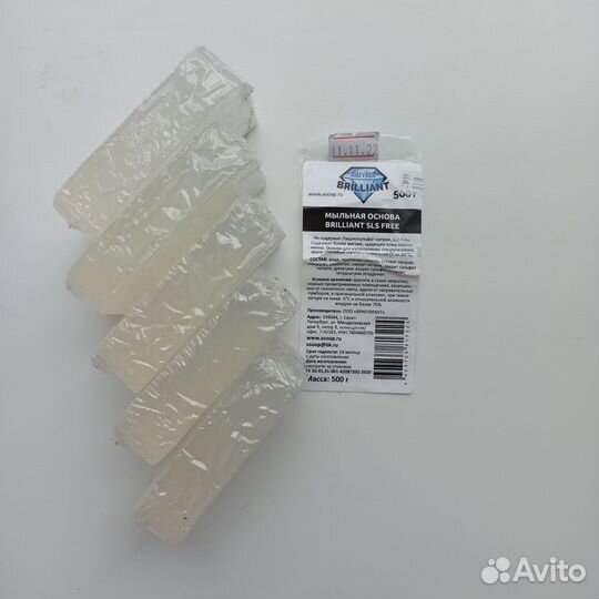 Все для мыловарения