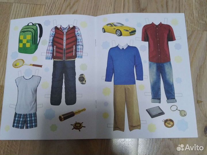 Книги детям