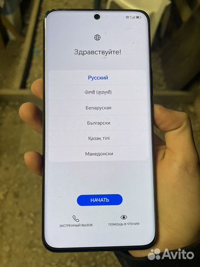 HONOR 90, 16/256 ГБ