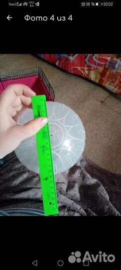 Клетка для грызунов