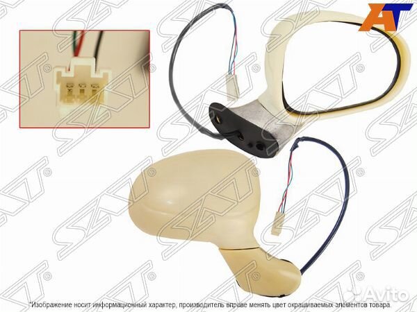 Зеркало daewoo matiz