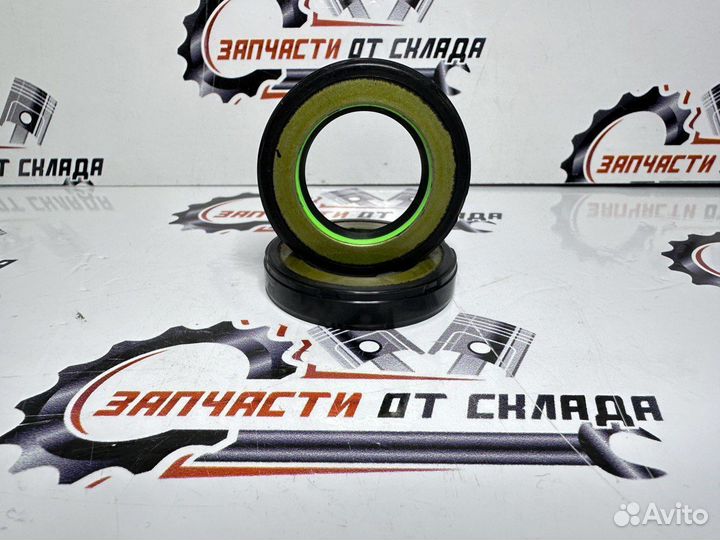 Сальник рулевой рейки 26.5*41*8,5 тип 7 TCS F00877