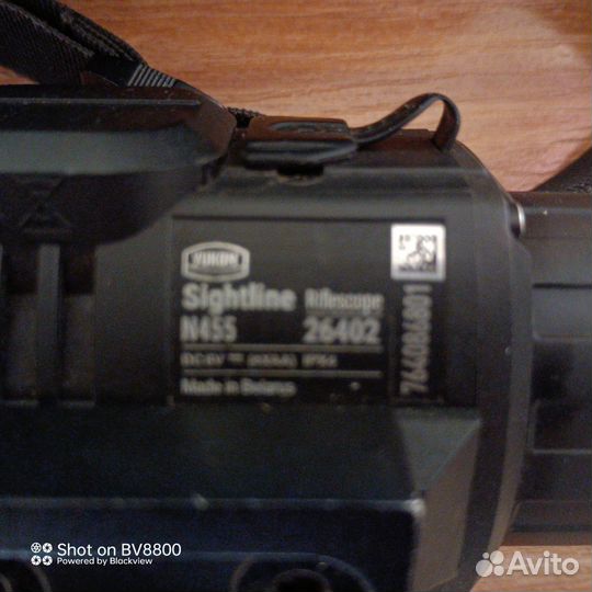 Ночной цифровой прицел yukon