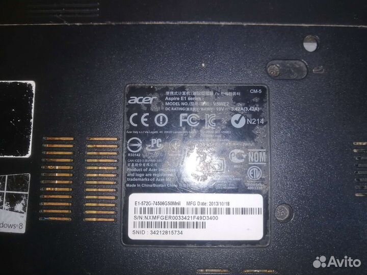 Ноутбук acer на запчасти