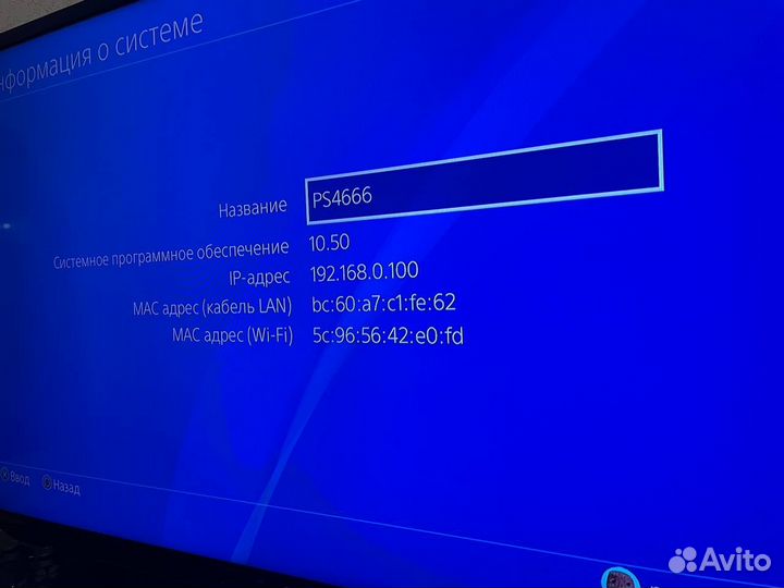 Sony Playstation 4 slim 500gb /ps4