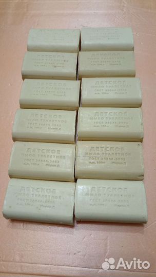 Мыло хоз. детское, туалетное