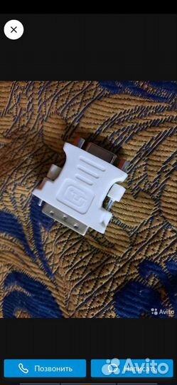Комплектующие для пк