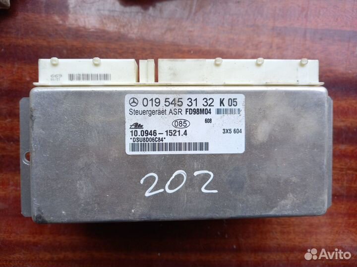 Блок управления антизаносом Mercedes