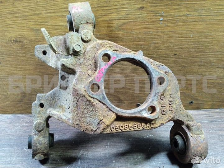 Кулак задний левый Крайслер Себринг