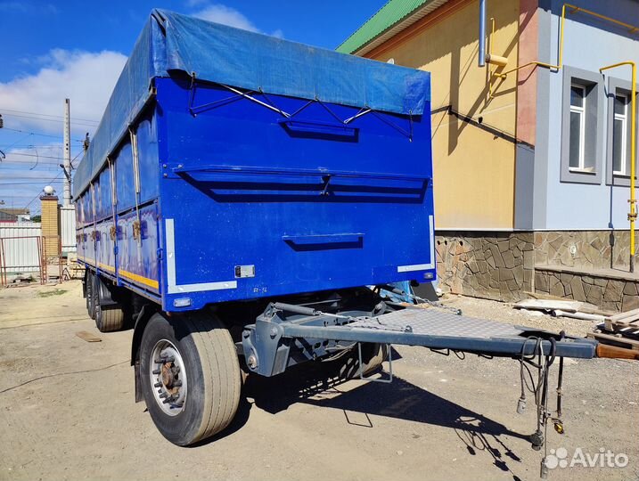 Прицеп зерновоз Eckstein E3PS, 2016