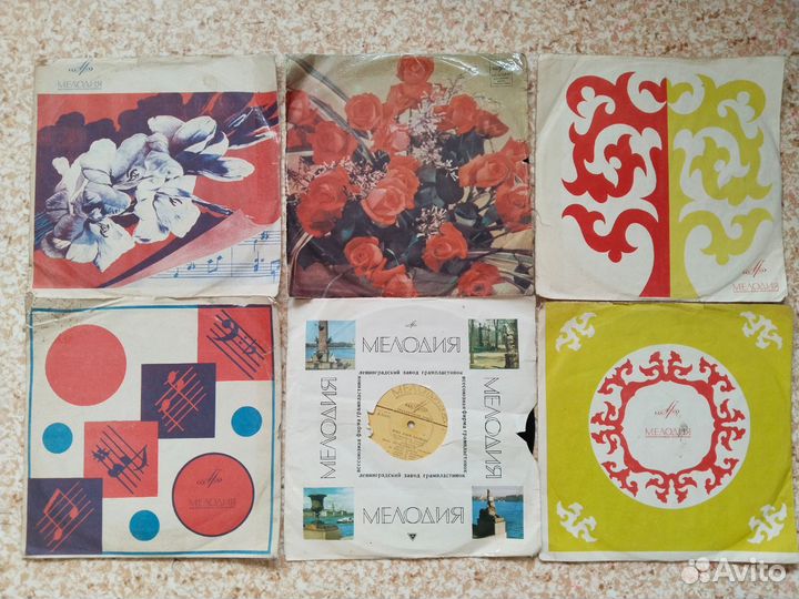 Виниловые пластинки СССР