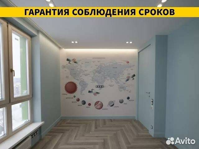 Ремонт квартир/ремонт ванной